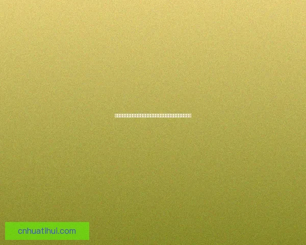 华体会体育引领数字时代体育娱乐融合创新发展新趋势解析前瞻分析