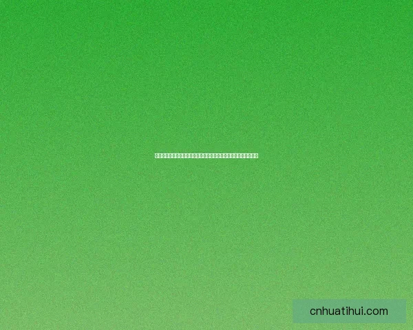 全面解析华体会安全吗用户资金与数据保护机制深度评估指南与风险