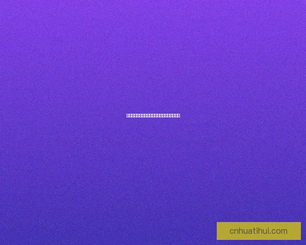 精准体育竞猜推荐助你稳抓每场胜机轻松赢大奖